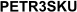 PETR3SKU